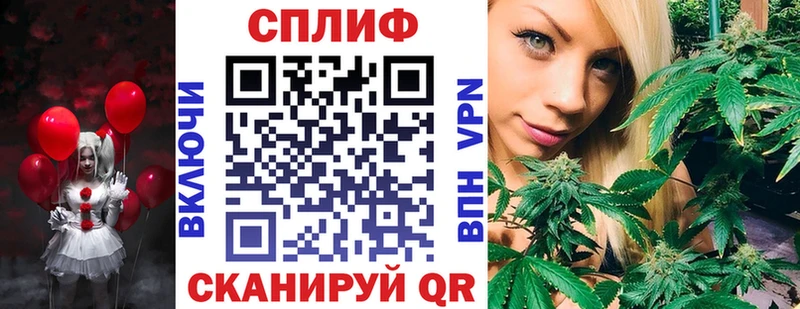 Наркошоп Западная Двина Канабис  A PVP  АМФ  Гашиш  Меф  Cocaine 
