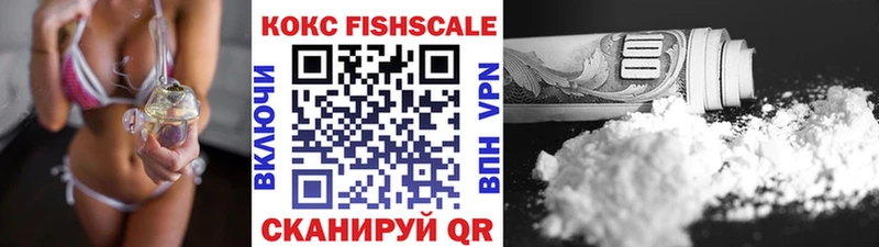 Cocaine Эквадор Западная Двина