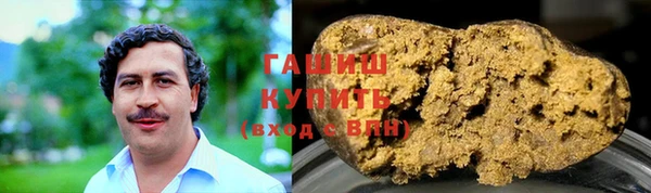 мефедрон VHQ Балабаново