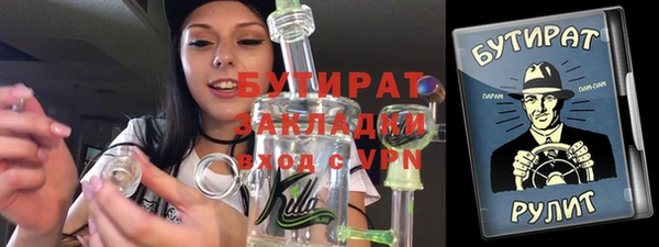 a pvp Баксан