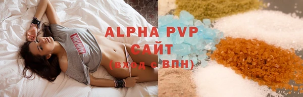 a pvp Баксан