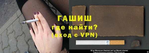 a pvp Баксан
