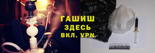 a pvp Баксан
