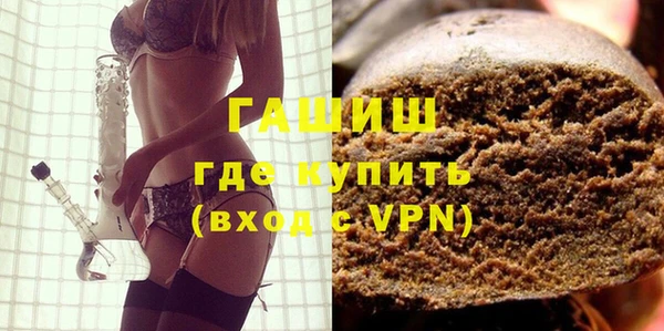a pvp Баксан