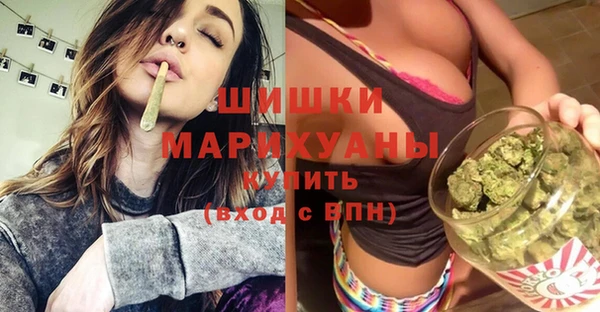 первитин Балахна