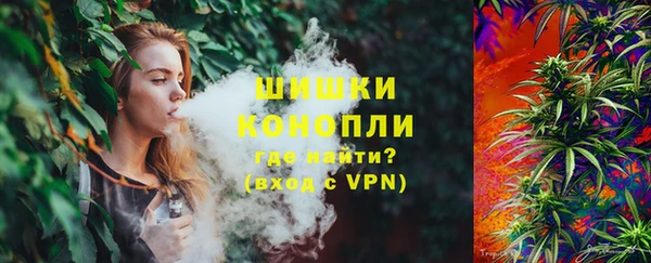 мефедрон VHQ Балабаново