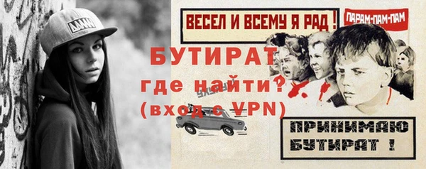 a pvp Баксан