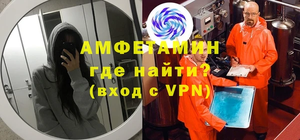 a pvp Баксан