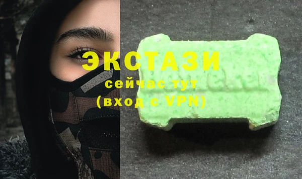a pvp Баксан