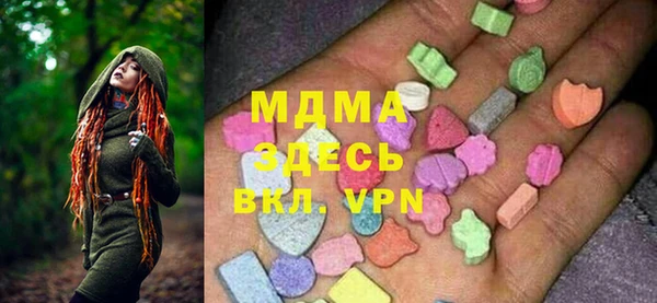a pvp Баксан