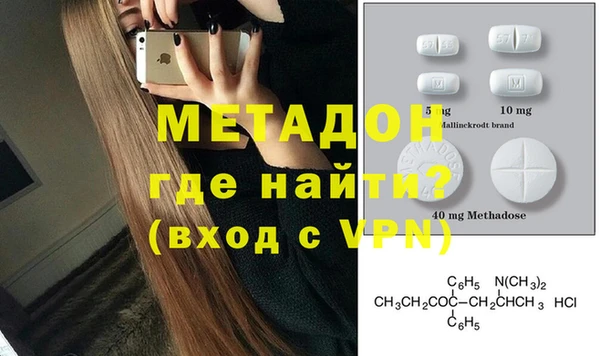 a pvp Баксан