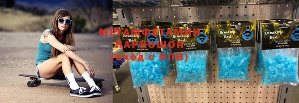 a pvp Баксан