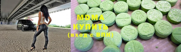 мефедрон VHQ Балабаново