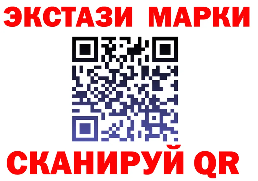 А ПВП Соль ССЫЛКА это гидра Западная Двина