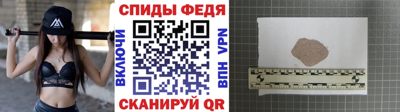 kraken онион  Западная Двина  Первитин винт  магазин  наркотиков 